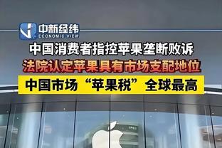 江南app官网网页版截图4